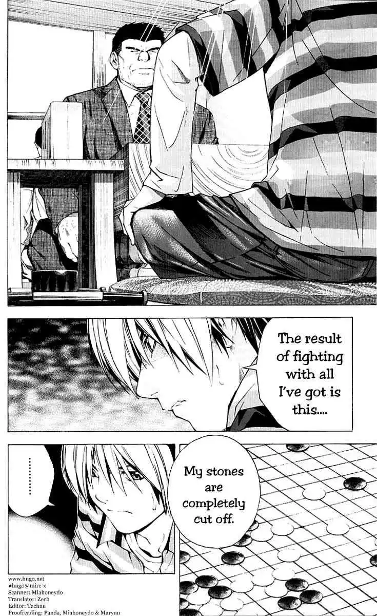 Hikaru no go Chapter 161 2